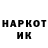 КЕТАМИН VHQ Alison Joseph