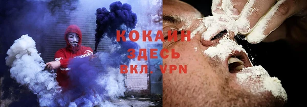а пвп мука Беломорск