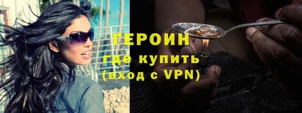 mdpv Белоозёрский