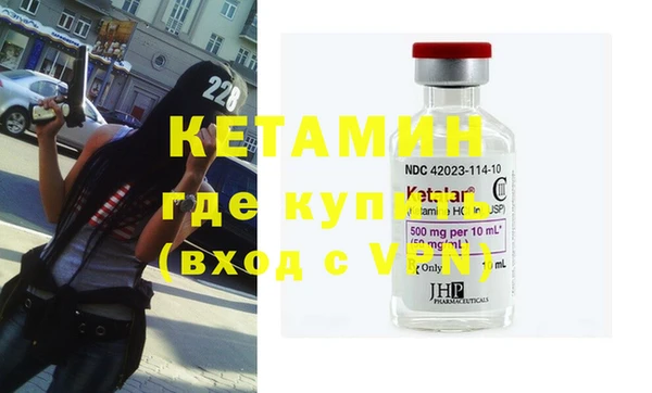 mdpv Белоозёрский