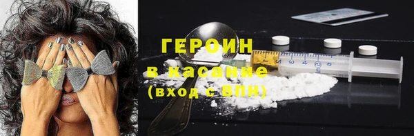 а пвп мука Беломорск