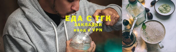 mdpv Белоозёрский