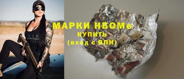 а пвп мука Беломорск