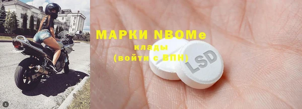 mdpv Белоозёрский