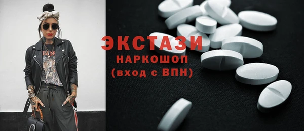 mdpv Белоозёрский