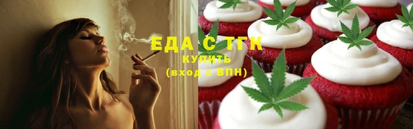 mdpv Белоозёрский