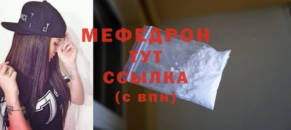 mdpv Белоозёрский
