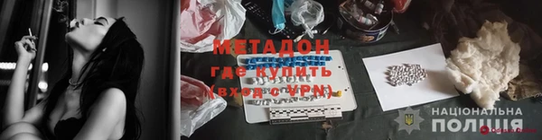 а пвп мука Беломорск