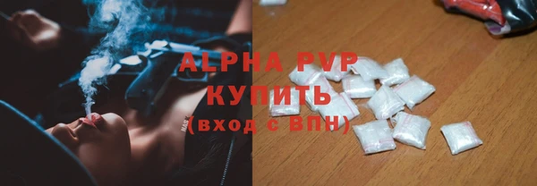 mdpv Белоозёрский
