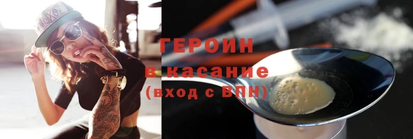 mdpv Белоозёрский