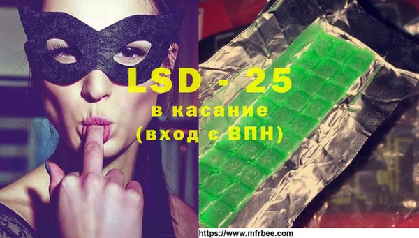 а пвп мука Беломорск