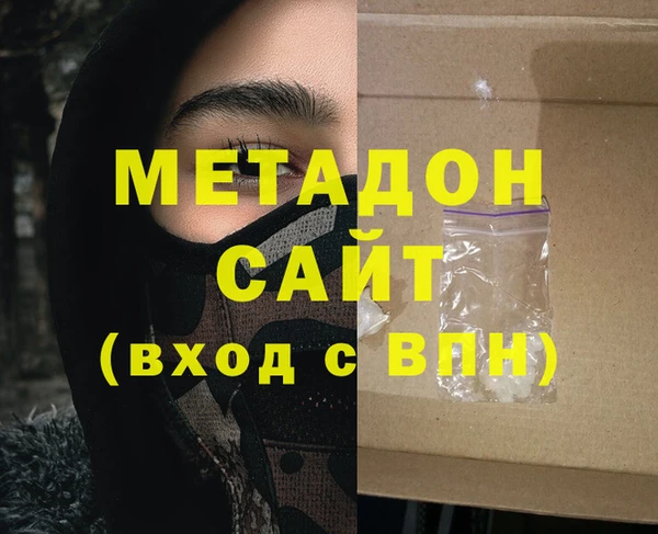 а пвп мука Беломорск