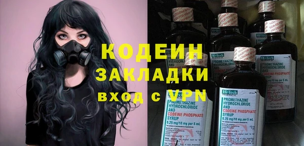 mdpv Белоозёрский