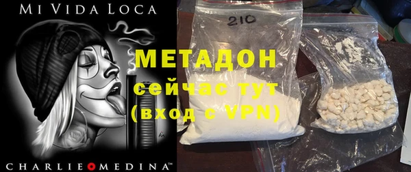 а пвп мука Беломорск