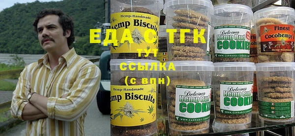 а пвп мука Беломорск