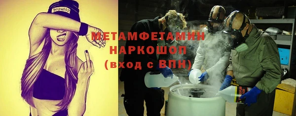 mdpv Белоозёрский