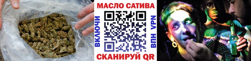 ТГК Wax  Кировград 